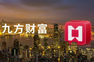 必威app官方网站手机版下载截图0